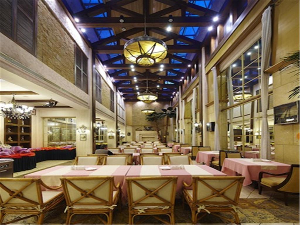 بكين Rghcm Garden Resorts المظهر الخارجي الصورة