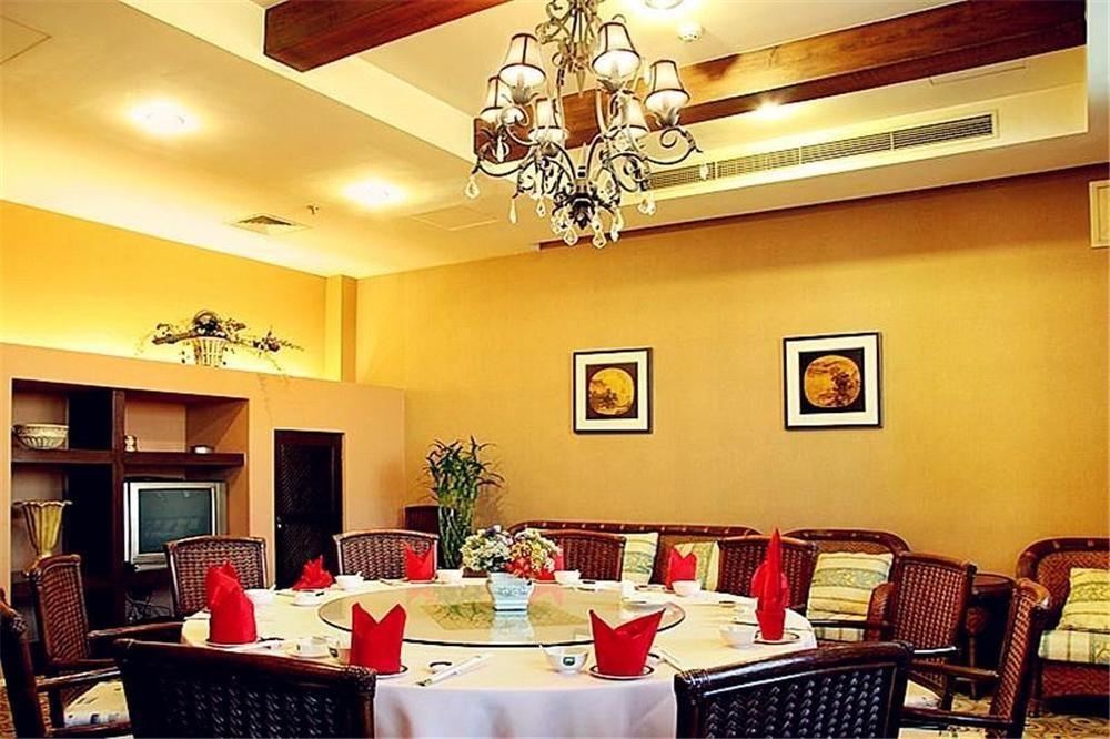 بكين Rghcm Garden Resorts المظهر الخارجي الصورة