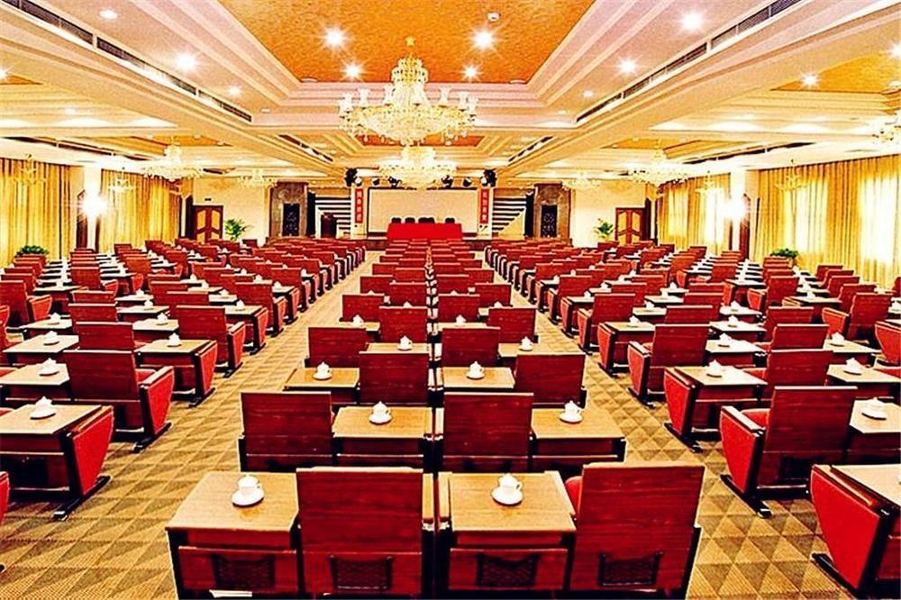 بكين Rghcm Garden Resorts المظهر الخارجي الصورة