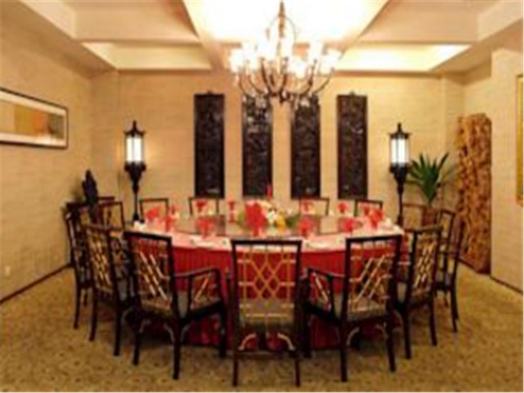 بكين Rghcm Garden Resorts المظهر الخارجي الصورة